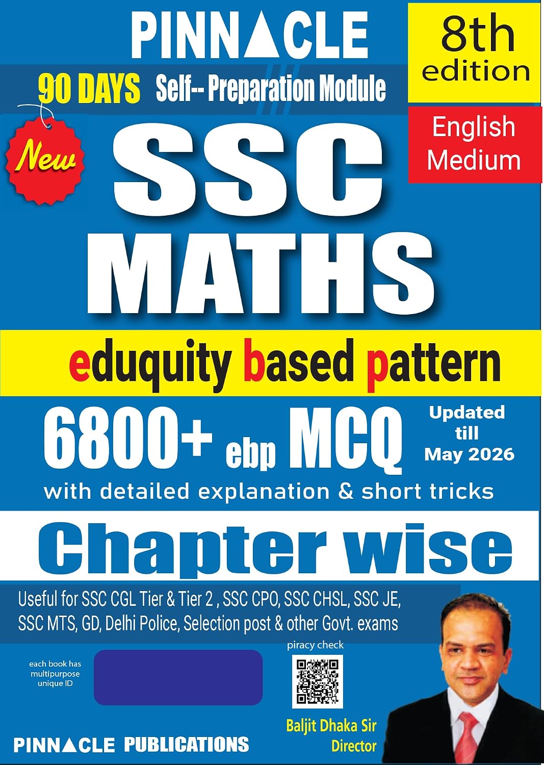 SSC Maths 6800+ ebp MCQ book 8th Edition ( Updated Till May 2026 ) | English Medium | Eduquity Pattern | Chapterwise with Detailed Solutions & Short Tricks