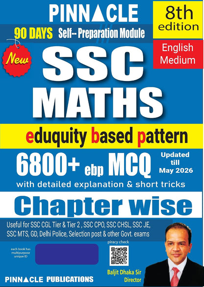 SSC Maths 6800+ ebp MCQ book 8th Edition ( Updated Till May 2026 ) | English Medium | Eduquity Pattern | Chapterwise with Detailed Solutions & Short Tricks