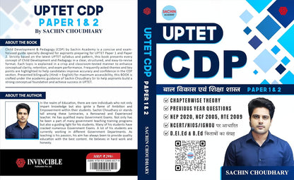 Sachin Academy UPTET CDP (Bal Vikas Evam Shiksha Shastra) Paper 1 & 2 By Sachin Choudhary | Chapterwise Theory & PYQs Based on NCERT, NIOS & IGNOU