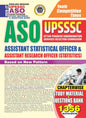 English Medium) UPSSSC l ASO Chapterwise Study Material & Question Bank (1356 Objective Question) - 2026-27