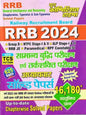 Youth RRB 2024 Exam Samanya Jankari Chapterwise Solved Papers | New TCS PATTERN | 15210+ Objective Questions | Latest Edition 2024 Hindi Medium