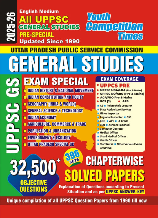 UPPSC General Studies Chapterwise Solved Papers 1990–2025 | 32,500+ Objective Questions | GS Pre Special | English Medium