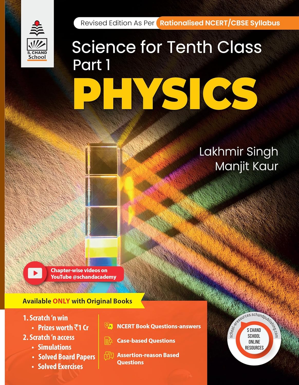Lakhmir Singh - Class 10 - Physics + Chemistry + Biology - Combo Set Of 3 Books For 2025-26 Examinations