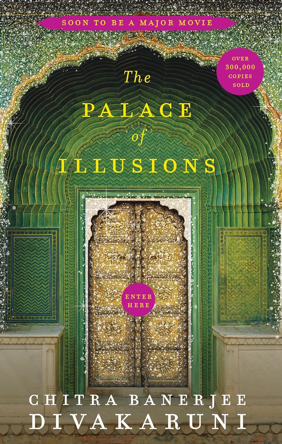 The Palace Of Illusions (15th Anniversary Edition)