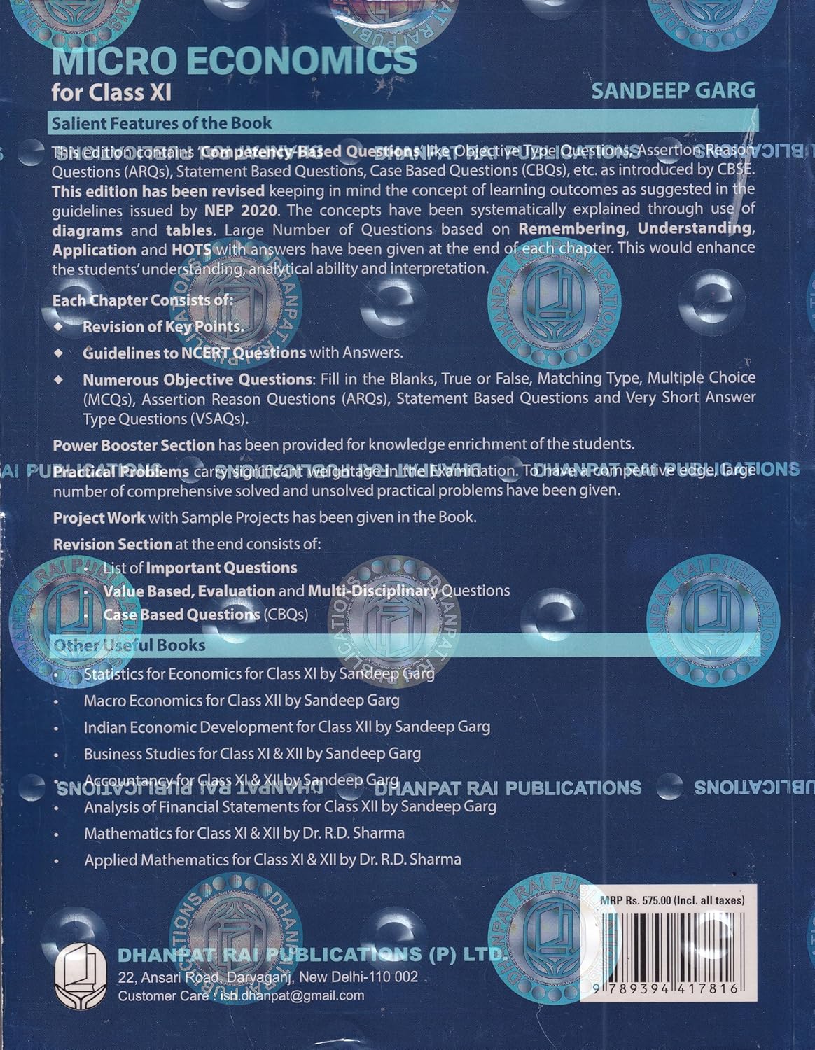 Introductory Micro Economics For Class 11 - CBSE By Sandeep Garg (Examination 2026-27)