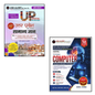 Job Alert Uttar Pradesh Samanya Gyan (UP Special) + The Complete Computer Concept & Information Technology Combo Book | UPSSSC, UP Police, RO/ARO, Lekhpal Exam Preparation