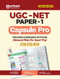 UGC NET Paper 1 Capsule Pro | Teaching & Research Aptitude Advanced Notes for NET, SET, JRF | Includes 2026 Solved Papers & PYQs