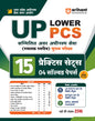 UP Lower PCS Main Exam 2026 | 15 Practice Sets, 4 Solved Papers & OMR Sheets | Special Notes on UP GK, Computer Knowledge, Current Affairs & General Studies | Hindi Medium