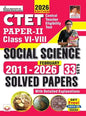 Kiran CTET 2026 Paper 2 Class 6 to 8 Social Science Teacher Exam Solved Papers 33 Sets 2011 to February 2026 English Medium