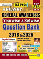 Kiran Railway General Awareness Question Bank 2018 to 2026 Yearwise and Setwise TCS PYQs Top 275 Sets English Medium