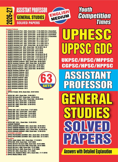 UPHESC UPPSC GDC Assistant Professor GS 63 Sets 2026-27 English Medium