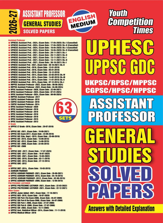 UPHESC UPPSC GDC Assistant Professor GS 63 Sets 2026-27 English Medium