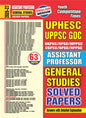 UPHESC UPPSC GDC Assistant Professor GS 63 Sets 2026-27 English Medium