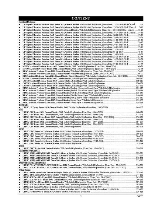 UPHESC UPPSC GDC Assistant Professor GS 63 Sets 2026-27 English Medium