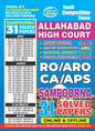 Youth Allahabad High Court 2026 2027 RO ARO CA APS Sampoorna 31 Solved Papers Online and Offline English Medium