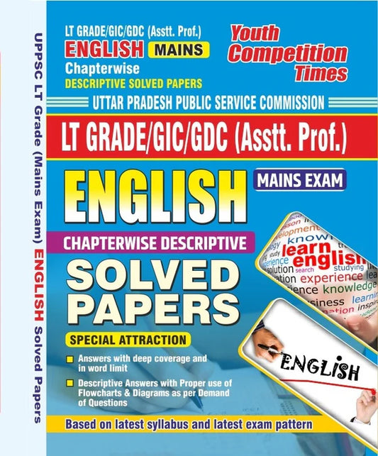 UPPSC LT Grade, GIC/GDC English Mains Solved Papers | Descriptive Chapterwise Prep Guide by Youth Competition Times