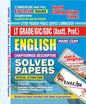 UPPSC LT Grade, GIC/GDC English Mains Solved Papers | Descriptive Chapterwise Prep Guide by Youth Competition Times