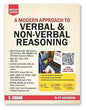 Dr. R.S. Aggarwal Reasoning (A Modern Approach to Verbal & Non-Verbal) Revised Edition 2025-26 (47 Videos, 1000+ Solved Examples 7500+ Practice