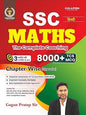 Ssc Maths | Chapter-wise 8000+ Tcs Mcq | Complete Coaching | Hindi | Gagan Pratap Sir | Useful Ssc Cgl & Chsl Tier-i & Ii, Cpo, Mts, Cds, Gd Selection