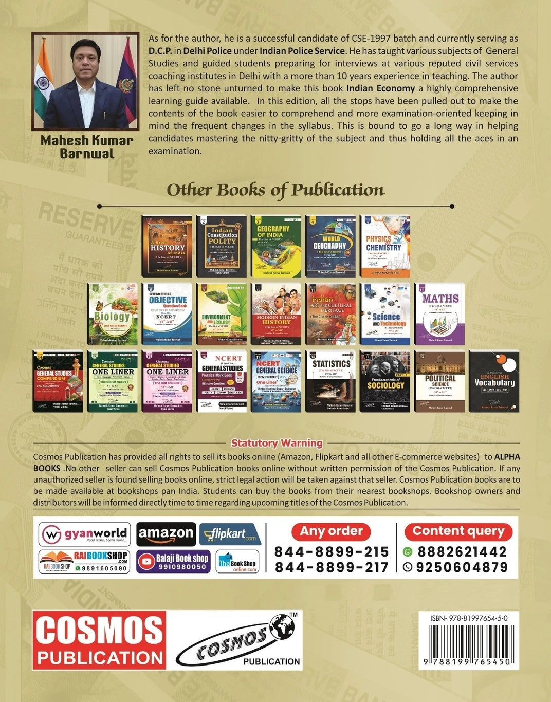 Cosmos Publication Cosmos Indian Economy | English Medium | NCERT Saar | Class 6 To 12 | 2026 Edition | Useful For UPSC, State Civil Services Exam And All Other Competitive Exams (Paperback, Mahesh Kumar Barnwal, Kunal Verma)