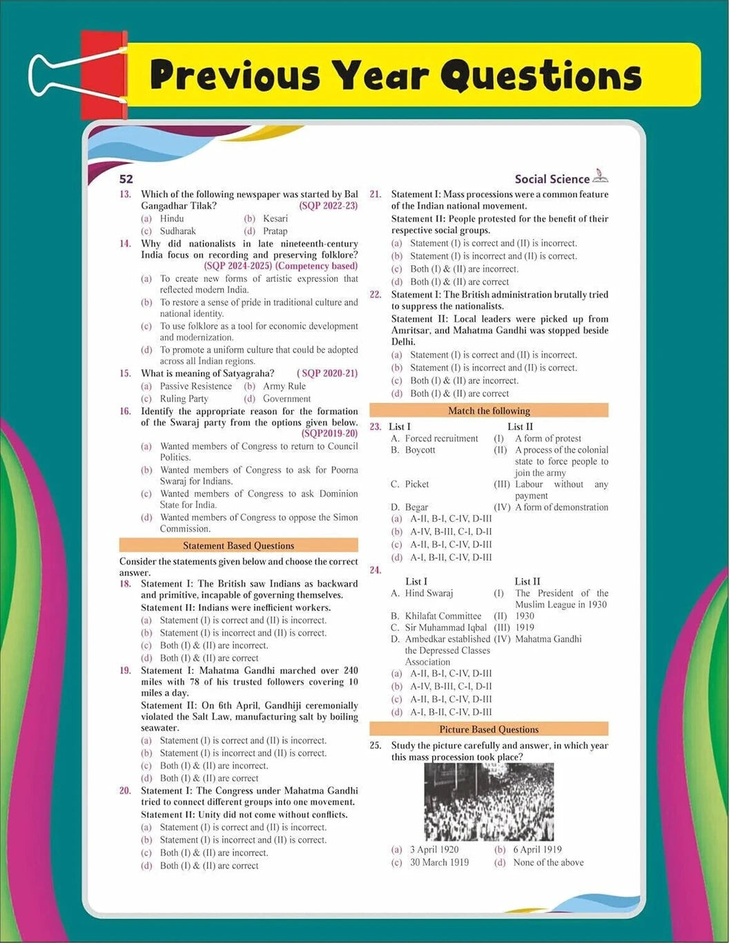 Disha 360 Social Science Class 10 NCERT Simplified | Theory, Question Bank, PYQs, Sample Papers, Competency & NCERT Questions | SST Class 10 CBSE Book