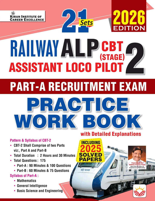 Kiran Institute of Career Excellence Pvt Ltd Railway ALP CBT 2 Part A Recruitment Exam Practice Work Book Including Solved Papers 2026 Edition (English Medium) (5879) (Paperback, Think Tank of Kiran Institute of Career Excellence, KICX