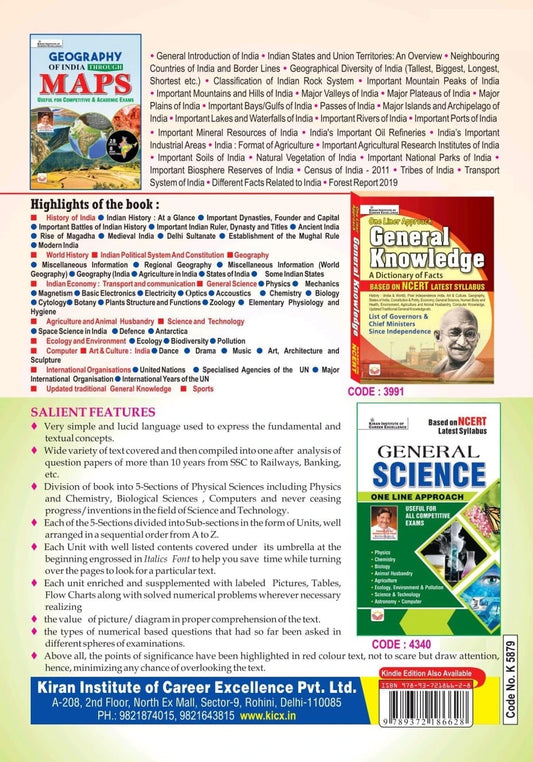 Kiran Institute of Career Excellence Pvt Ltd Railway ALP CBT 2 Part A Recruitment Exam Practice Work Book Including Solved Papers 2026 Edition (English Medium) (5879) (Paperback, Think Tank of Kiran Institute of Career Excellence, KICX