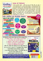 Kiran Institute of Career Excellence Pvt Ltd SSC CGL Tier 1 Exam Practice Work Book 45 Sets Eduquity Pattern Ready 2026 Edition (Hindi Medium) (5867)