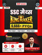 SSC Maths King Maker Book 2026 Edition by Gagan Pratap Sir | 6666+ PYQs (Hindi Medium) - Chapterwise, Typewise & Levelwise Practice Book for SSC CGL, CHSL, CPO, MTS, GD