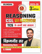 Ssc Reasoning Cgl Warrior Book 2025 - 2026 3rd Edition | Vikramjeet Sir Reasoning Guru | 1700+ Latest Pyq Previous Year Exams Question Bank | Best Exp